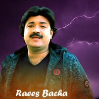 Ka Zama Da Rogha Raste We Zar Tapey - Raees Bacha