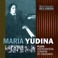 Sonata for Horn and Piano (1939): 3. Lebhaft - Мария Юдина & Vitaly Buyanovsky & Пауль Хиндемит