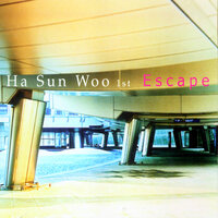 기억해줘 - Ha Sun-Woo