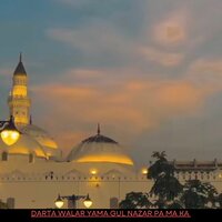 Darta Walar Yama Gul Nazar Pa Ma Ka - Qari Rizwan Ullah & Qari Hameed Saeed