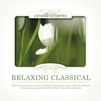 String Quartet No. 19 in C Major, K. 465: II. Andante cantible in F major - Вольфганг Амадей Моцарт & Rebecca Arons