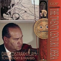Violin Concerto in D Major, Op.77, IJB 151: III. Allegro giocoso, ma non troppo vivace - David Oistrakh & Sir Malcolm Sargent & London Philharmonic Orchestra & Иоганнес Брамс