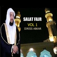 Salat Fajr 1433/2/20 - Sheikh Idriss Abkar