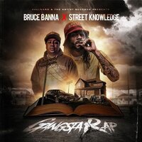 On My Mind - Bruce Banna & Street Knowledge