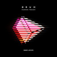 Tears - Grum