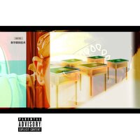 记住了 - Zuzu