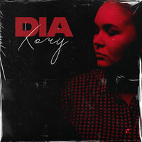 Хочу - Dia