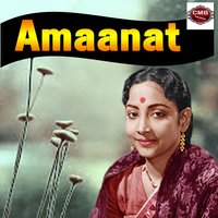 Ho Jabse Mili Tose - Hemant Kumar