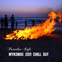 Illumination - Paradise café