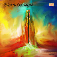 Nanagu Aane Ranga - Sandhya & B M Prasad & P N Nayak