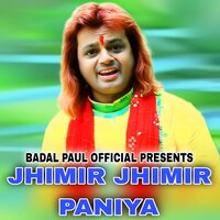 JHIMIR JHIMIR PANIYA - Badal Pal & KONIKA KARMAKAR