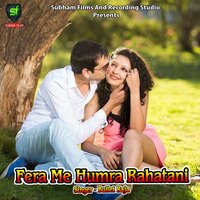 Sankal Ba Anhra Saap - Bullet Raja