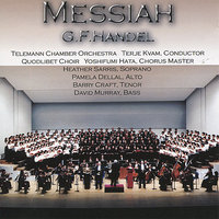 Messiah, HWV 56: Unto Which of the Angels - David Murray & Pamela Dellal & Barry Craft & Heather Sarris & Quodlibet Choir & Yoshifumi Hata & Георг Фридрих Гендель