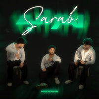 El Sarab - Medzone