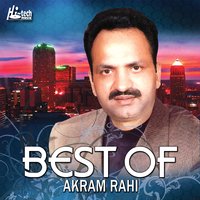Tu Te Udd Jana Udni - Akram Rahi