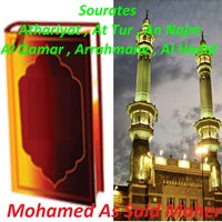 Sourate Al Hadid - Mohamed As Said Maher