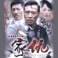 冥想 - 徐嘉良