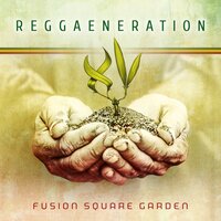 Mon Coeur - Fusion Square Garden & Rome