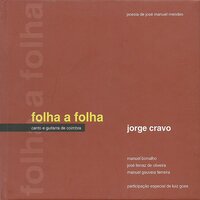 Musgo do Corpo - Presença de Coimbra