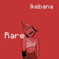 Я хочу спать - Ikebana