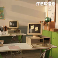 办公室专注轻音乐·工作旋律 - 疗愈轻音乐