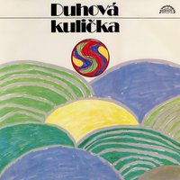 Já si zpívám - Václav Hybš se svým orchestrem & Jiří Aplt & Jirí Malásek & Magda Hrnčířová