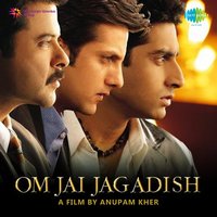 Jeena Kya - K. K.