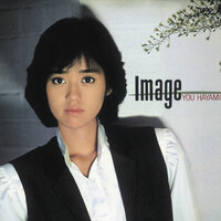 Weekend Wa Anatato - Yu Hayami