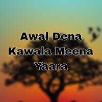 Dumra Wafadara Yam - Nasradin Usmani