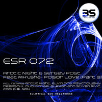 Poison Love - Arctic Night & Sergey Post & Mix'usha & Deep Soul Duo