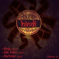 Sapne Tut Gaye Sapne Tut Gaye (From ''Dak Babu'') - Asha Bhosle