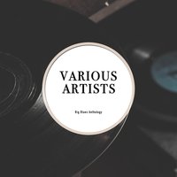 Sometimes I Feel Like a Motherless Child - Artie Shaw