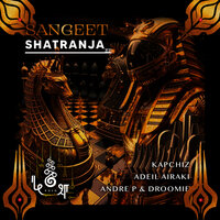 Summer Jam - Sangeet