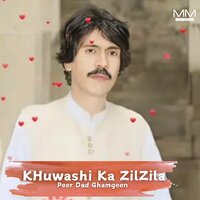 Khumari Wafadara - Peer Dad Ghamgeen