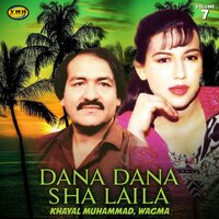 Da Mama Lor De Yama - Khayal Muhammad & Wagma