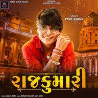 Rajkumari - Parul Rathva