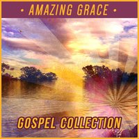 Ezekiel - Zion Harmonizers