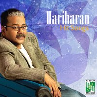 Manasula Manasula (From "Azhagumagan") - Hariharan & Pooja