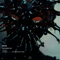 The Trance Of My Mind - ZTA