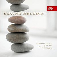 Valses for Piano, Op. 39, .: Valse - Josef Hala & Josef Suk & Иоганнес Брамс