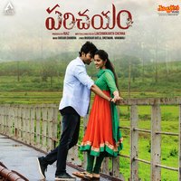 Choodu Choodu - Anurag Kulkarni