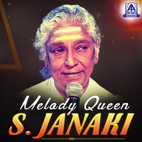 Chitapata Chitapata (From "Rasika") - S. P. Balasubramanyam & S. Janaki