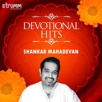 Govind Bolo - Shankar Mahadevan & Ricky Kej