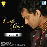 Probhu Mur Sholi Goila - Zubeen & Pranita & Zubeen, Pranita
