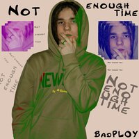 Не любовь - BadPLOY