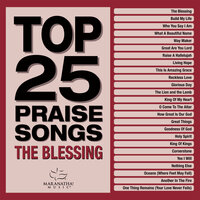 How Great Is Our God - Maranatha! Music