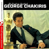 I Got Rhythm - George Chakiris