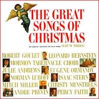 O Come All Ye Faithful - Mormon Tabernacle Choir