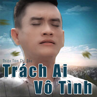 Miền Tây quê tôi - Thiện Tâm Chi Bảo
