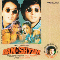 Yaad Piya Ki Aaye - Udit Narayan & Poornima